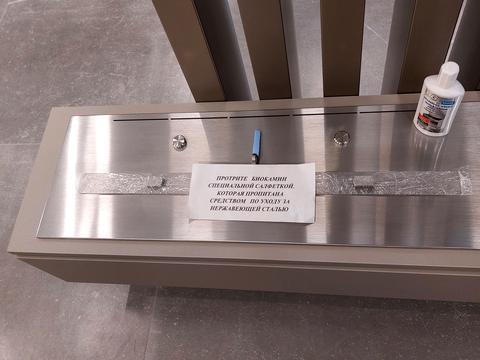 квартира по адресу Французский бульв., 60г