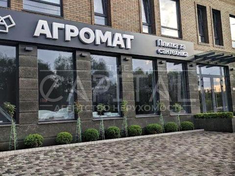 коммерческая по адресу Валерия Лобановского просп., 1