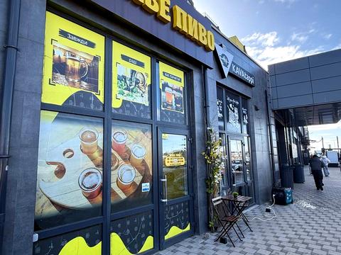 комерційна за адресою Григорія Сковороди вул., 13/3