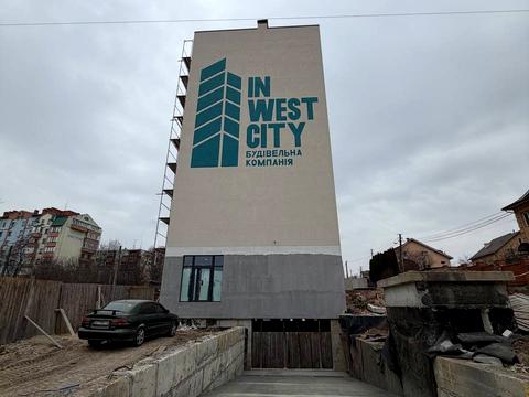 квартира за адресою Хіміків вул., (Будинок)