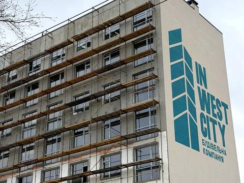 квартира за адресою Хіміків вул., (Будинок)