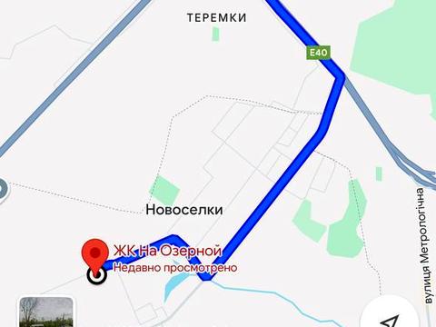 квартира за адресою Озерна вул., 27-А