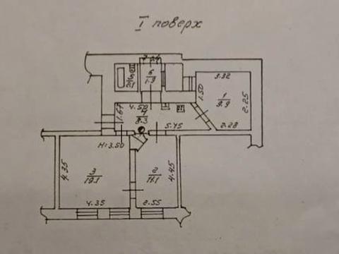 квартира по адресу Малая Арнаутская ул., 92