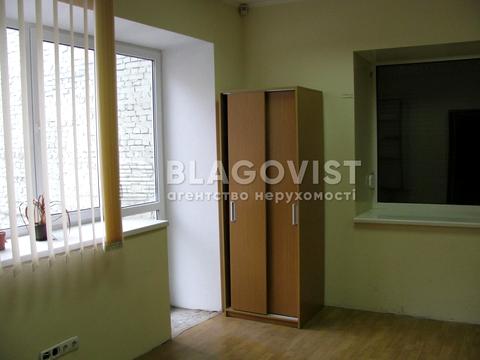 комерційна за адресою Рогнідинська вул., 1/13-А