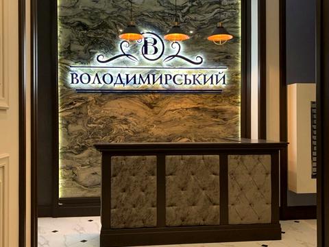 квартира по адресу Антоновича ул. (Горького), 109