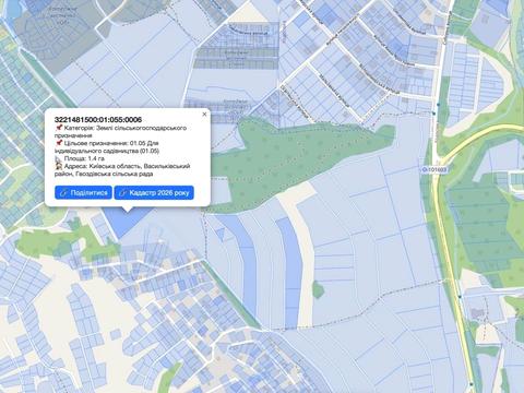 участок по адресу Соборная ул.