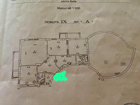 квартира за адресою Миколи Міхновського бульв. (Дружби народів), 14-16