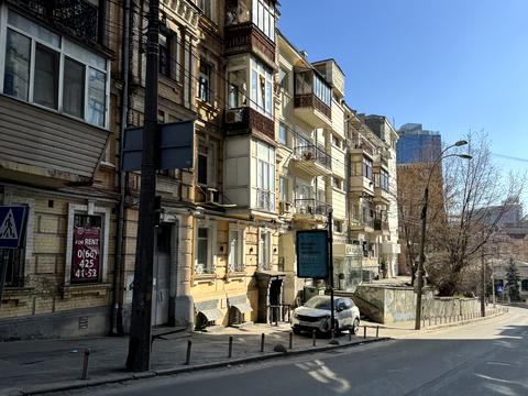 квартира по адресу Круглоуниверситетская ул., 2/1