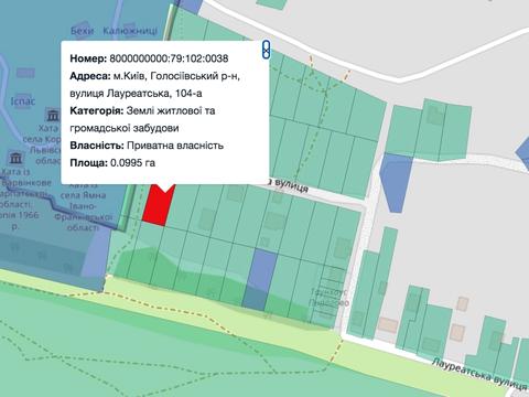 участок по адресу Лауреатська