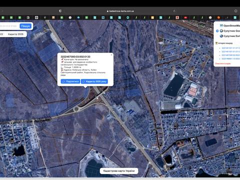 ділянка за адресою 