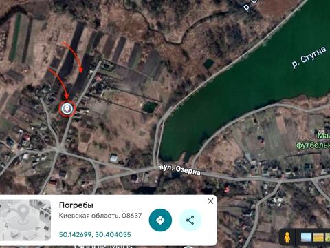 участок по адресу Озерна