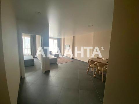 квартира за адресою Городницька вул., 9