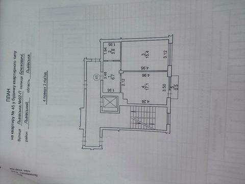 квартира за адресою Львівська вул., 92а