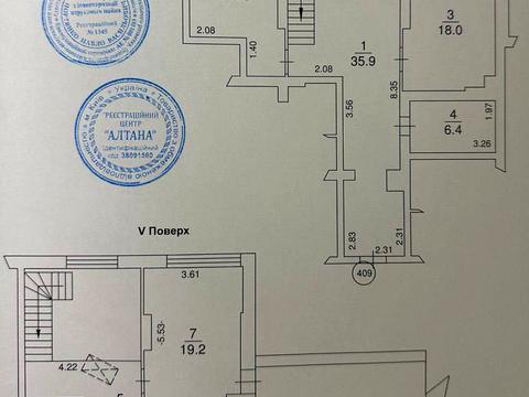 квартира по адресу  пер., 2/3