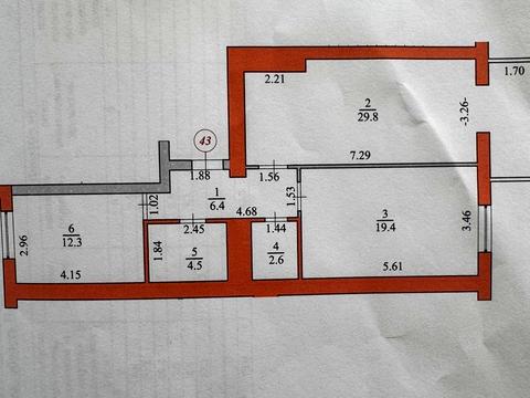 квартира за адресою Привокзальна вул., 12-А