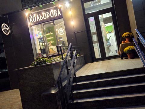 комерційна за адресою Тираспольська вул., 60