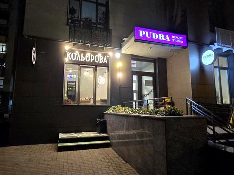 комерційна за адресою Тираспольська вул., 60