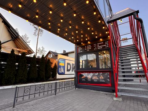 коммерческая по адресу Свято-Покровская ул. (Ленина), 42