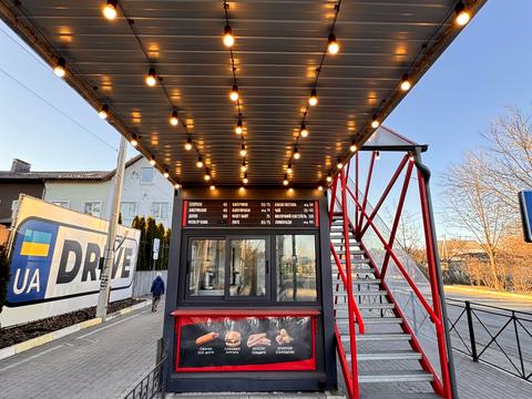 комерційна за адресою Свято-Покровська вул. (Леніна), 42