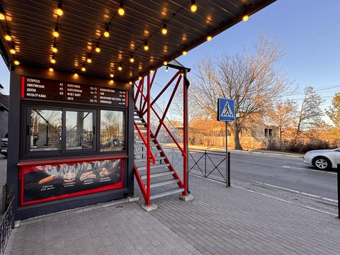 комерційна за адресою Свято-Покровська вул. (Леніна), 42