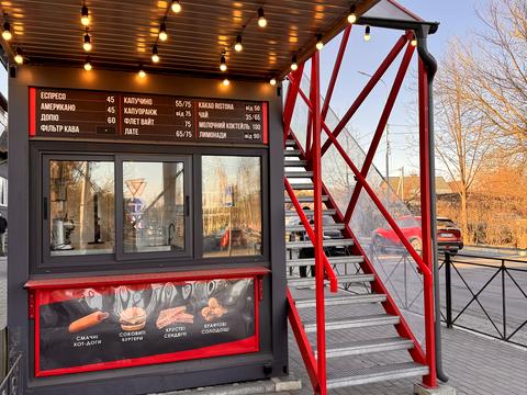 комерційна за адресою Свято-Покровська вул. (Леніна), 42