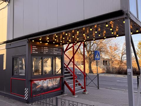 комерційна за адресою Свято-Покровська вул. (Леніна), 42