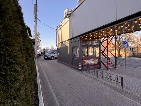 комерційна за адресою Свято-Покровська вул. (Леніна), 42