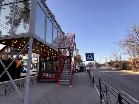 комерційна за адресою Свято-Покровська вул. (Леніна), 42