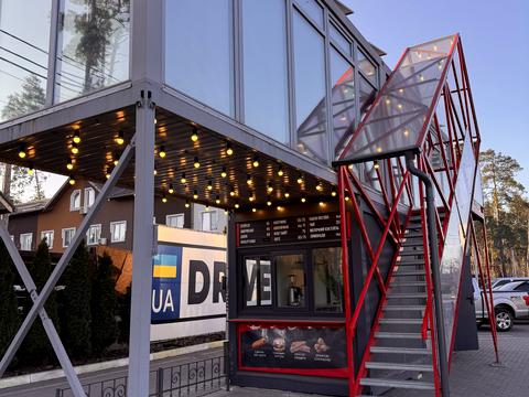 комерційна за адресою Свято-Покровська вул. (Леніна), 42