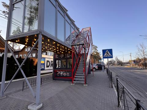 комерційна за адресою Свято-Покровська вул. (Леніна), 42