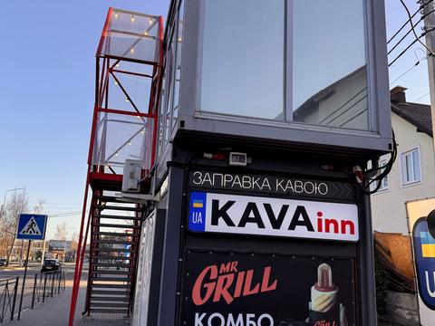 комерційна за адресою Свято-Покровська вул. (Леніна), 42