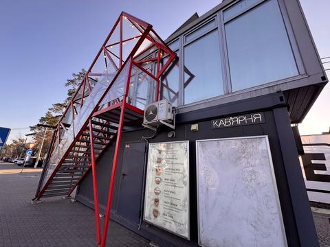 комерційна за адресою Свято-Покровська вул. (Леніна), 42