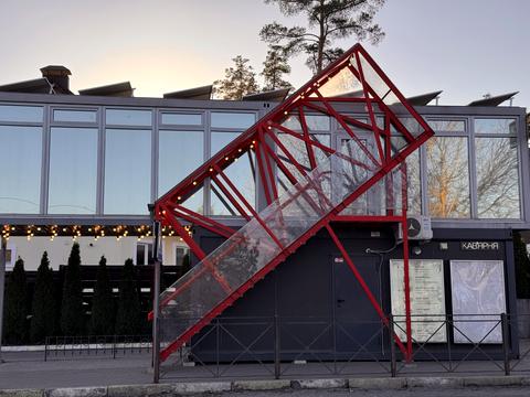 комерційна за адресою Свято-Покровська вул. (Леніна), 42