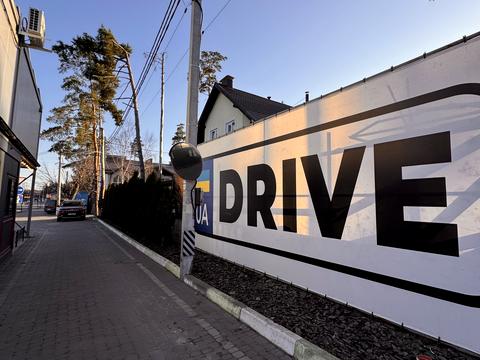 комерційна за адресою Свято-Покровська вул. (Леніна), 42