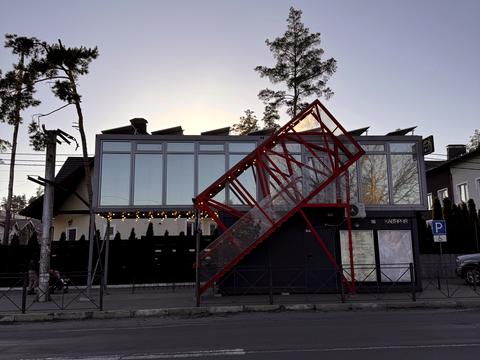 комерційна за адресою Свято-Покровська вул. (Леніна), 42