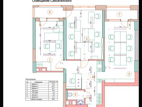 комерційна за адресою Саксаганського вул., 37-К