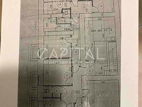 комерційна за адресою Ділова вул. (Димитрова), 7/67