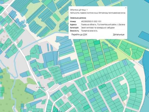 участок по адресу 
