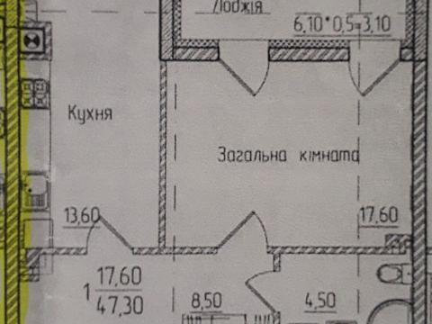 квартира за адресою Руська вул., (Будинок 2)