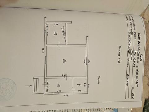 будинок за адресою Ясногірська вул., 31