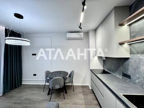 квартира за адресою Краснова вул., (65 перлина)