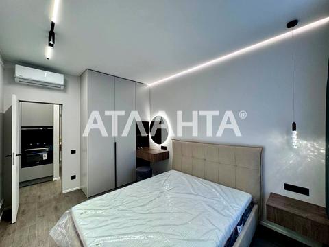 квартира за адресою Краснова вул., (65 перлина)