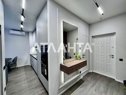 квартира за адресою Краснова вул., (65 перлина)
