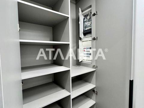 квартира за адресою Краснова вул., (65 перлина)