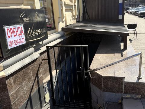 комерційна за адресою В'ячеслава Липинського вул., 10