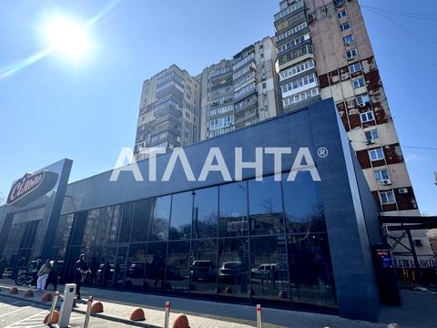 квартира за адресою Французький бульв., 14Б