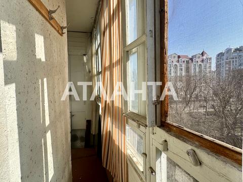 квартира за адресою Французький бульв., 14Б