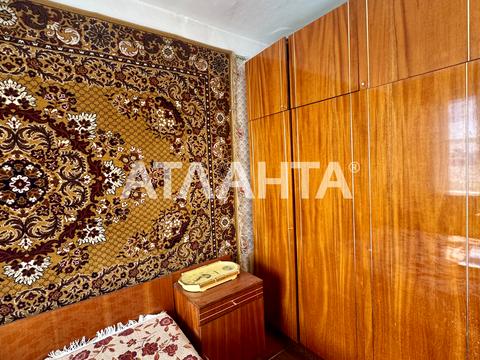 квартира за адресою Французький бульв., 14Б