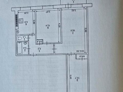 квартира за адресою Романа Шухевича вул. (Мусоргського), 33