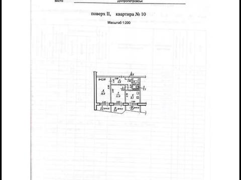 квартира по адресу Солнечная набережная ул. (Маршала Малиновского), 44